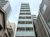 アルテシモリブラ アルテシモリブラ2