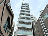 アルテシモリブラ アルテシモリブラ3