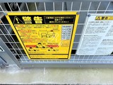 アーバネックス深川住吉 アーバネックス深川住吉20