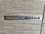 アーバネックス森下2 アーバネックス森下Ⅱ13
