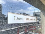 ライトテラス錦糸町 ライトテラス錦糸町14