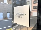 アーバネックス銀座東 アーバネックス銀座東14
