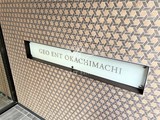 ジオエント御徒町 ジオエント御徒町11