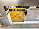 ザ・パークハビオ新御徒町 ザ・パークハビオ新御徒町28