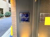 アネーロ銀座 アネーロ銀座12
