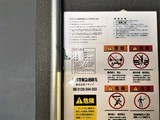 セレサ日本橋堀留町 共用部 物件画像3