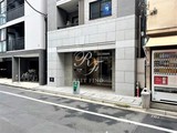 BPRレジデンス神田富山町 BPRレジデンス神田富山町5
