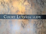 コートラクリア人形町 コートラクリア人形町12