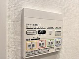 アーバネックス南品川 アーバネックス南品川37