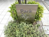 パークアクシス台東根岸 パークアクシス台東根岸13
