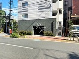 オーキッドレジデンス上野稲荷町2 グランパセオ上野稲荷町8
