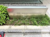 プラウドフラット門前仲町5 プラウドフラット門前仲町Ⅴ17