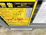 プラウドフラット門前仲町5 プラウドフラット門前仲町Ⅴ20