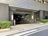 リガーレ日本橋人形町 リガーレ日本橋人形町17