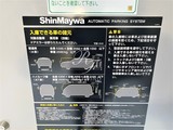 ザ・グランクラッセ日本橋イースト ザ・グランクラッセ日本橋イースト32