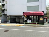 六本木デュープレックスエムズ 六本木デュープレックスエムズ10