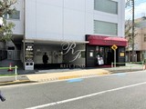六本木デュープレックスエムズ 六本木デュープレックスエムズ9