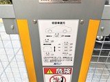 ディームス東陽町 ディームス東陽町18