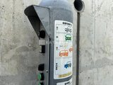 ウェリスタワー愛宕虎ノ門 共用部