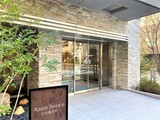 アジュールテラス日本橋浜町 アジュールテラス日本橋浜町14