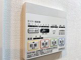 アジュールテラス日本橋浜町 アジュールテラス日本橋浜町57