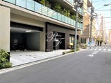 浜町アパートメンツ 浜町アパートメント14
