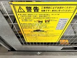 ルクレ新川レジデンス 共用部 物件画像6