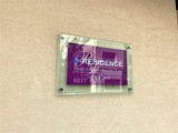 エスレジデンス新御徒町イースト エスレジデンス新御徒町イースト10