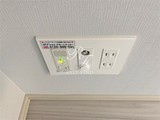 グランパセオ日本橋三越前 グランパセオ日本橋三越前58