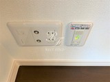 オーキッドレジデンス神田錦町 グランパセオ竹橋58