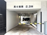 アパートメンツ元麻布 アパートメンツ元麻布18