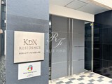 KDXレジデンス日本橋人形町 KDXレジデンス日本橋人形町12