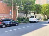 リーブルグラント神楽坂 リーブルグラント神楽坂9