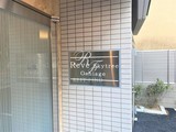 レーヴスカイツリー押上 レーヴスカイツリー押上13