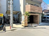 メイクスデザイン門前仲町グローブ メイクスデザイン門前仲町グローブ5