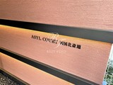 アジールコート両国北斎通 アジールコート両国北斎通18