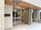 ラクラス日本橋浜町 ラクラス日本橋浜町11