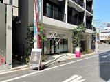 パークフロント新宿 パークフロント新宿6
