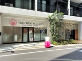パークフロント新宿 パークフロント新宿7