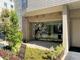 パークアクシス三番町 パークアクシス三番町13