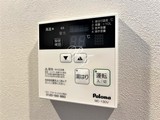 ラドゥセール巣鴨イースト 1R・1K 物件画像14