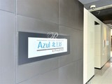 アスール北上野 アスール北上野16