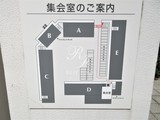 エスティメゾン豊洲レジデンス エスティメゾン豊洲32