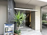 クレストコート目白新坂レジデンス クレストコート目白新坂レジデンス11