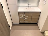 ブラウ菊川プレイス ルフォンプログレ菊川114