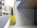 オーパスレジデンス銀座イースト オーパスレジデンス銀座イースト9