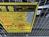 パークハビオ恵比寿 パークハビオ恵比寿25