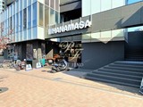 富ヶ谷スプリングス 富ヶ谷スプリングス7