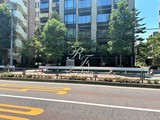 ザ・パークハウス麻布外苑西通り ザ・パークハウス麻布外苑西通り7