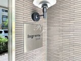 イングランテ浅草橋 イングランテ浅草橋12